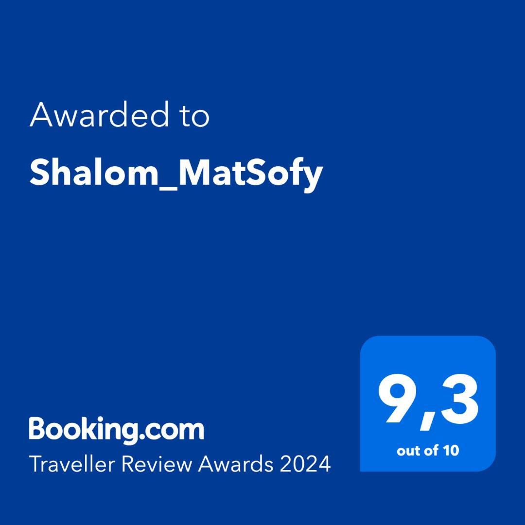Acomodação com café da manhã  Shalom_matsofy *