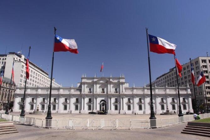 Lindisima Residencia Cerca De Movistar Arena Y Metro Republica *