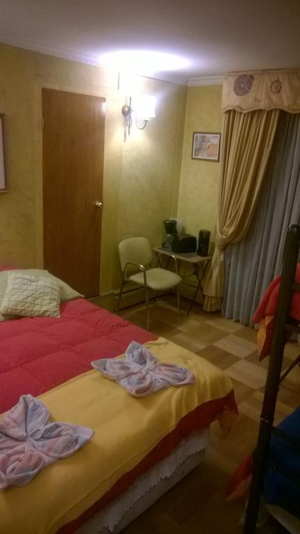 Bed and breakfast Blumen Haus 2*