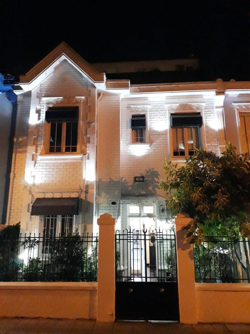 Hotel Boutique Tremo Bustamante 3*