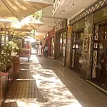 En El Corazon Del Barrio Providencia, Tranquilo Y Confortable Departamento