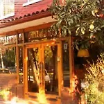Posada Del Salvador