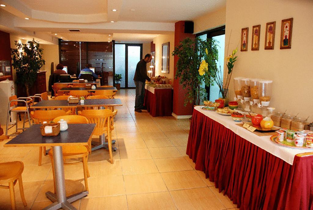 Apartahotel La Fayette