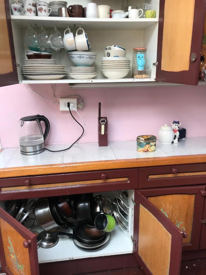 Don Quijote Family Homestay * Santiago de Chile