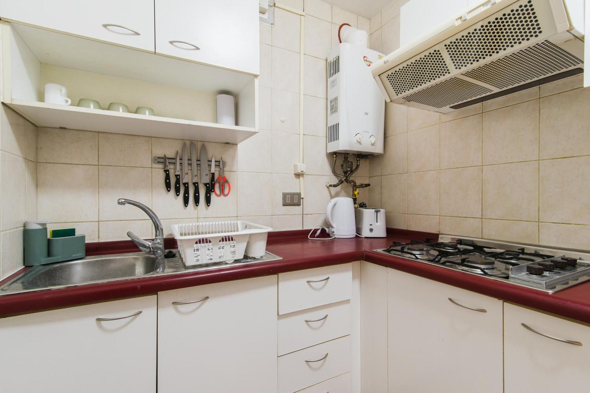 Apartamento Acogedor A Pasos De La Uc *