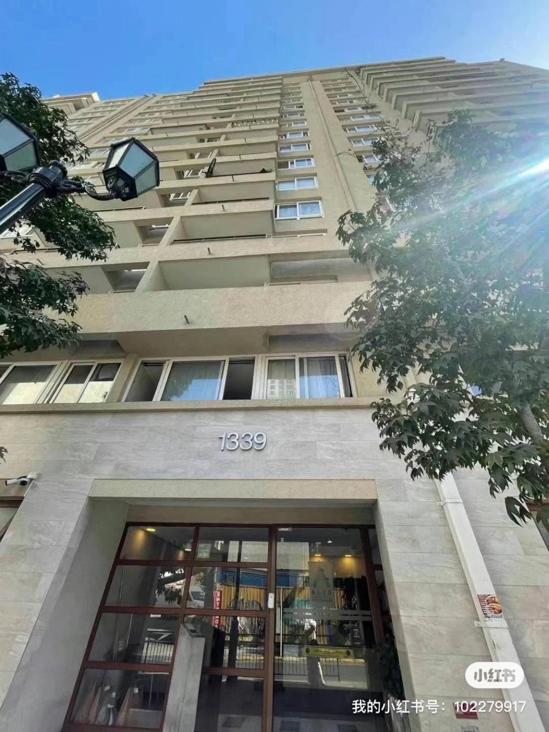 Casa De Guozi *