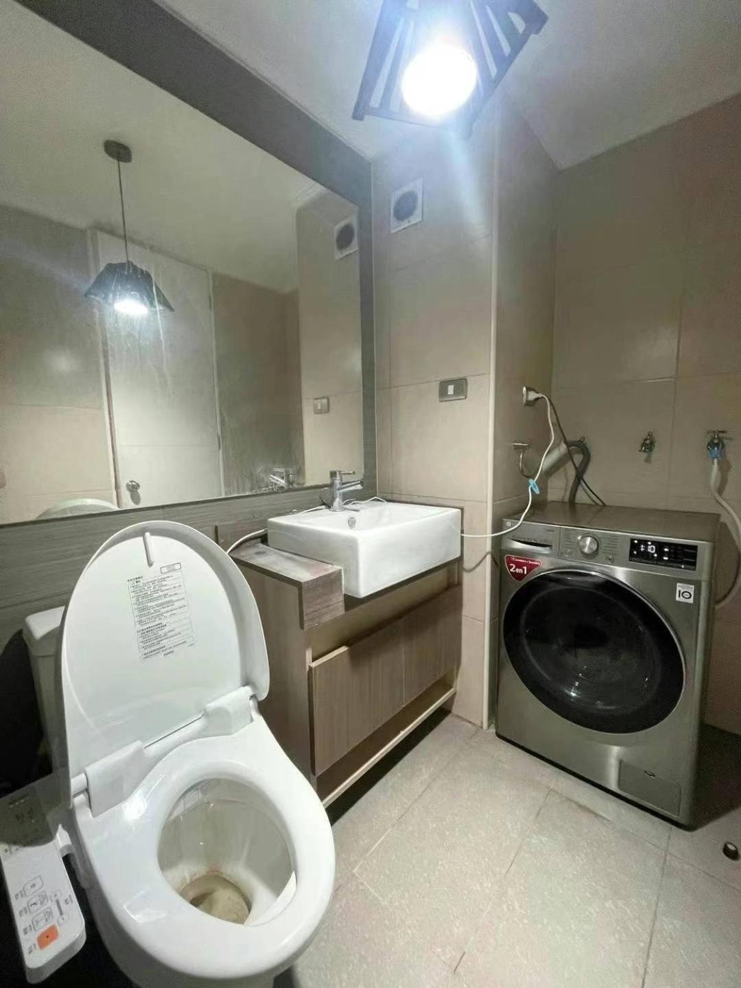 Casita Guozi Apartamento *
