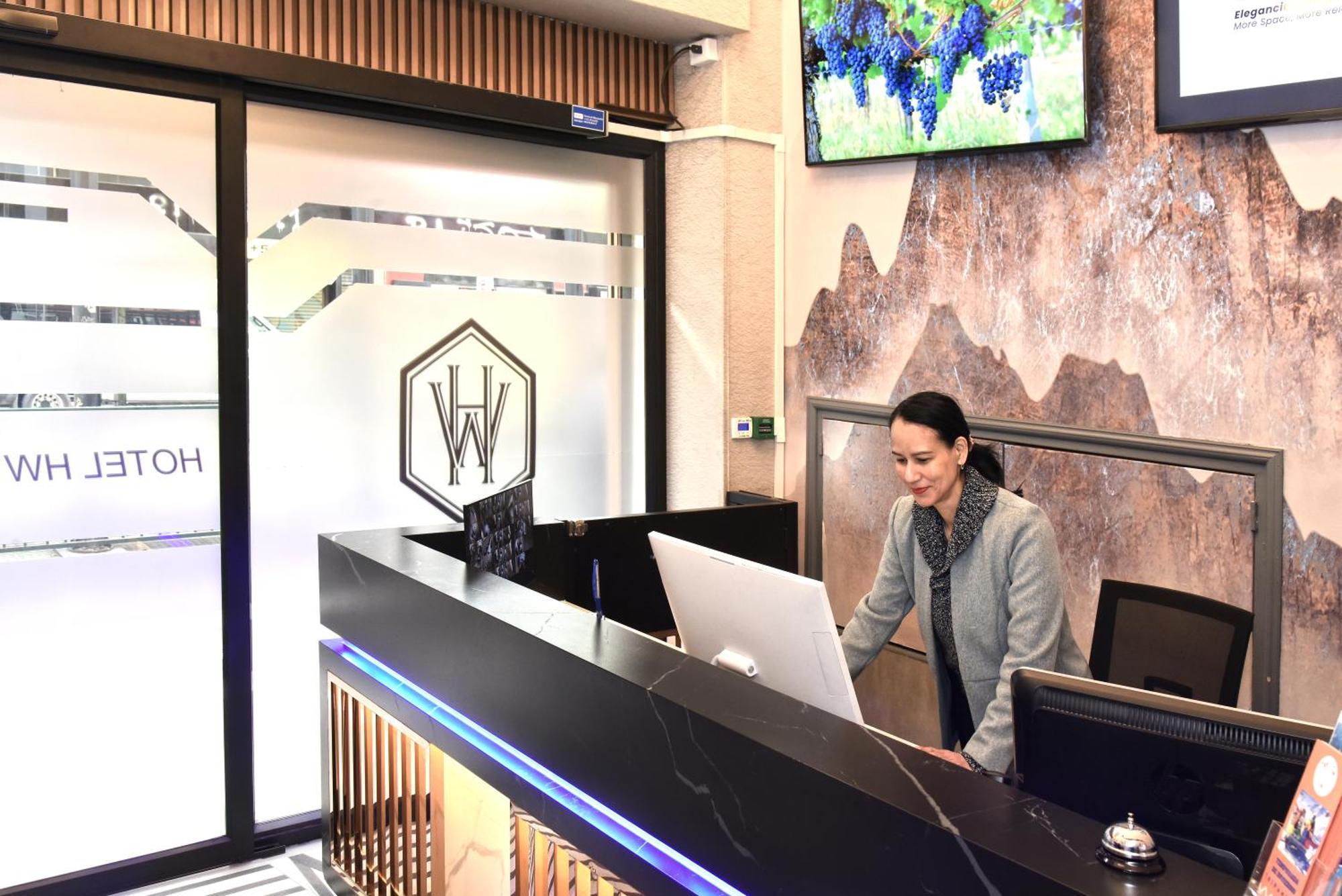 Hotel Hw Express