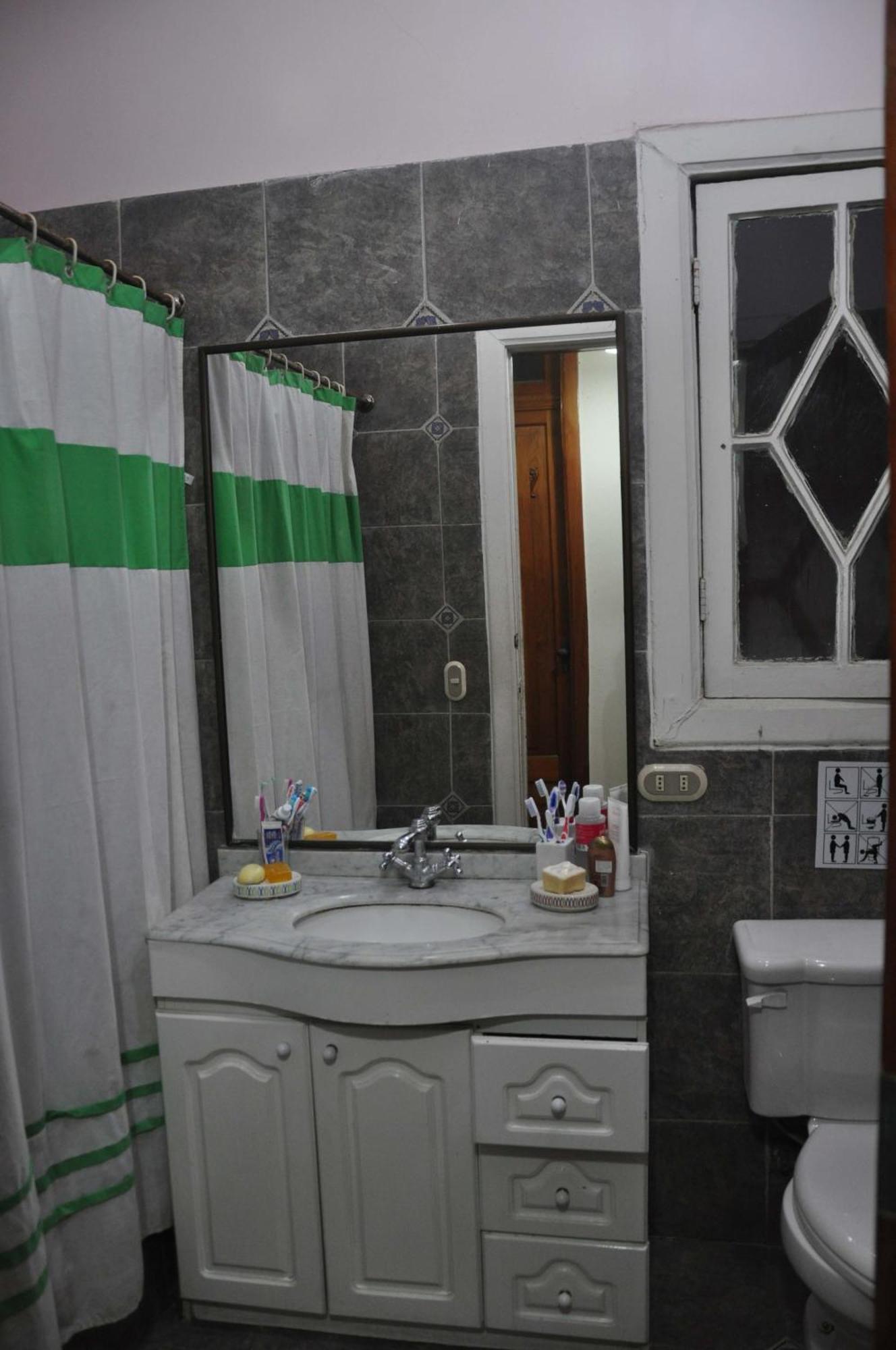 Apartment Student's Housing Republica Santiago