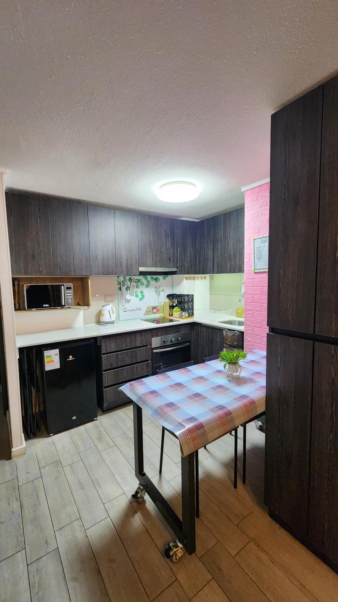 Apartment Arena *