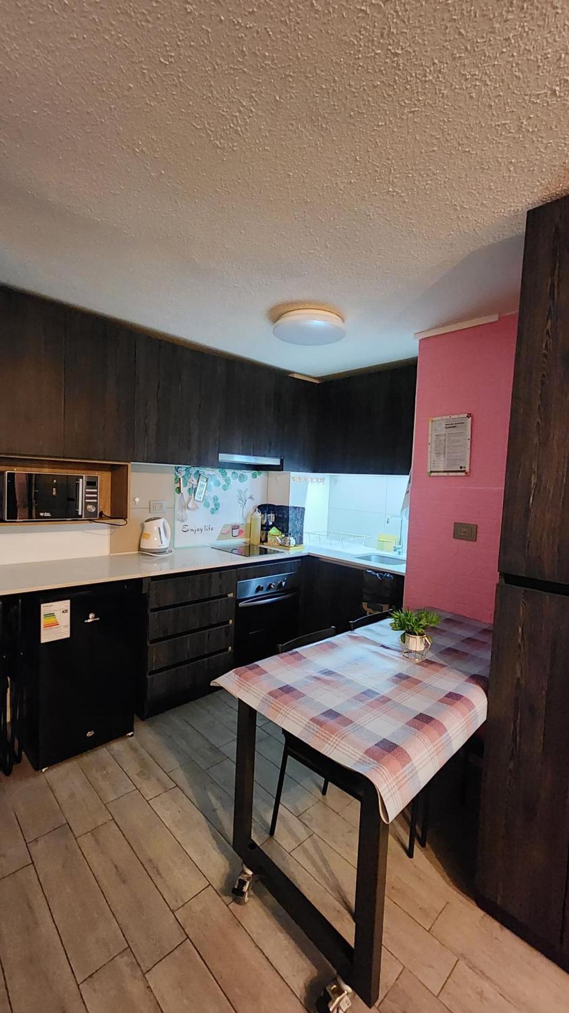 Apartment Arena *