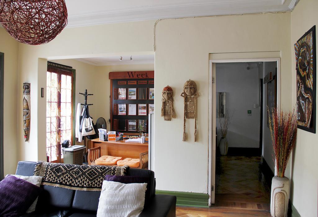 Hotel Newen Kara 2*
