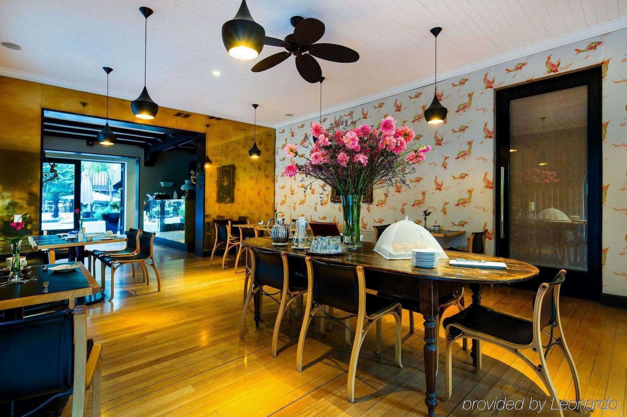 The Aubrey Boutique 4*