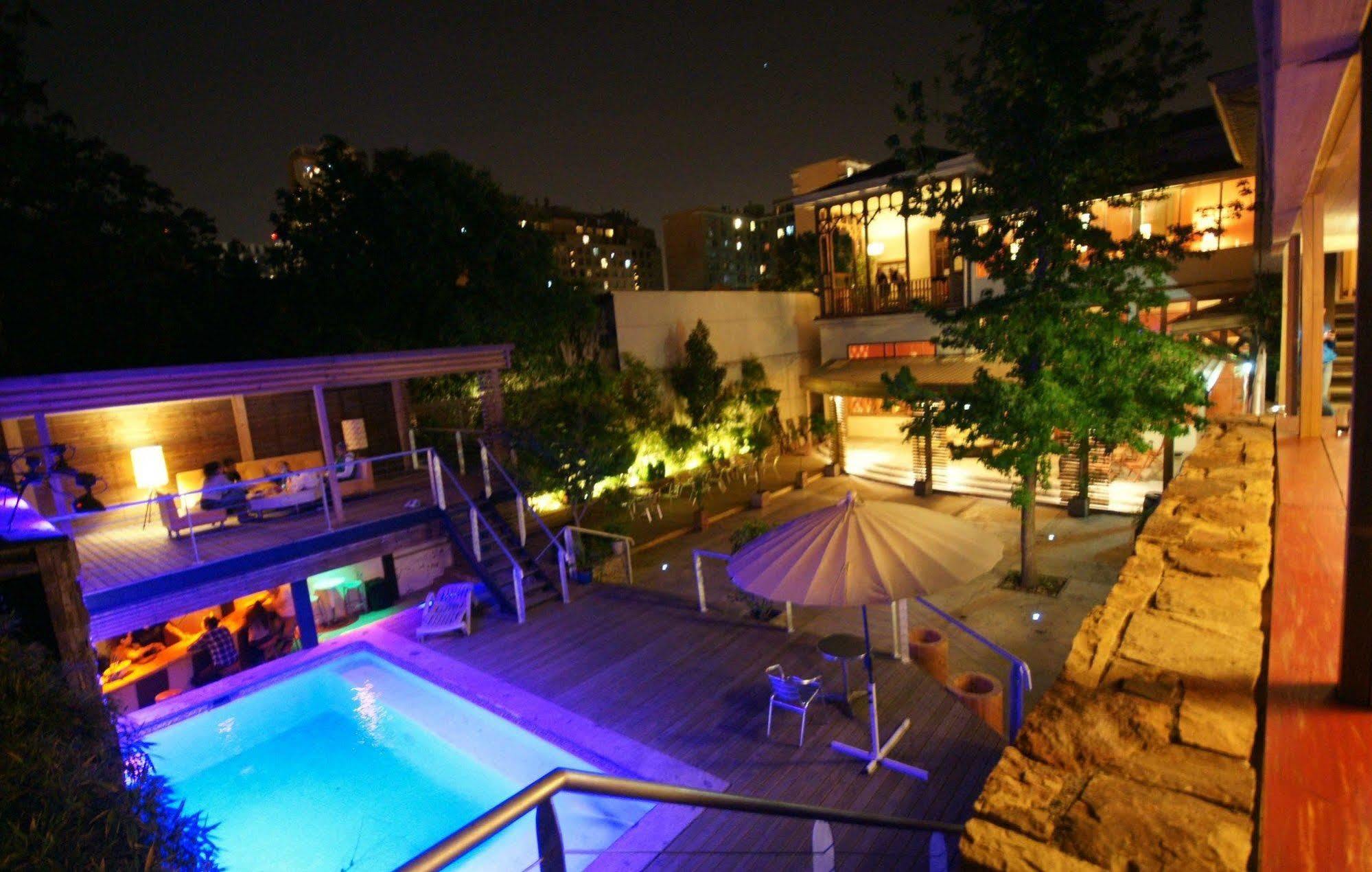 Hostal Happy House Santiago de Chile