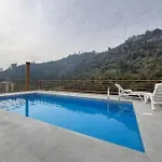 Apartamento La Colina