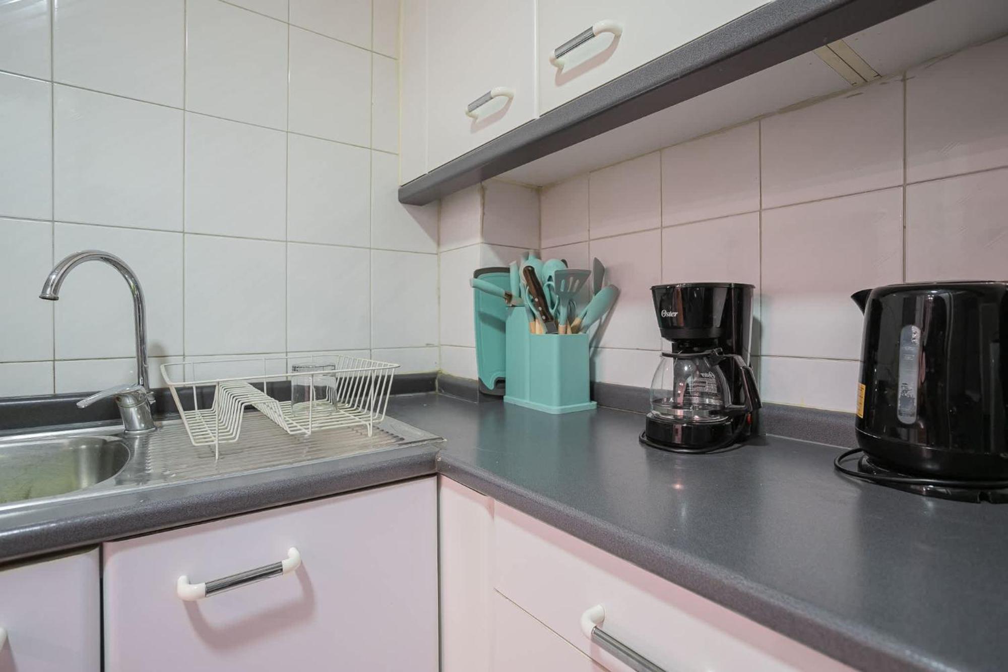 Apartamento El Relax En Condes Te Espera Depto 1d1b Santiago de Chile