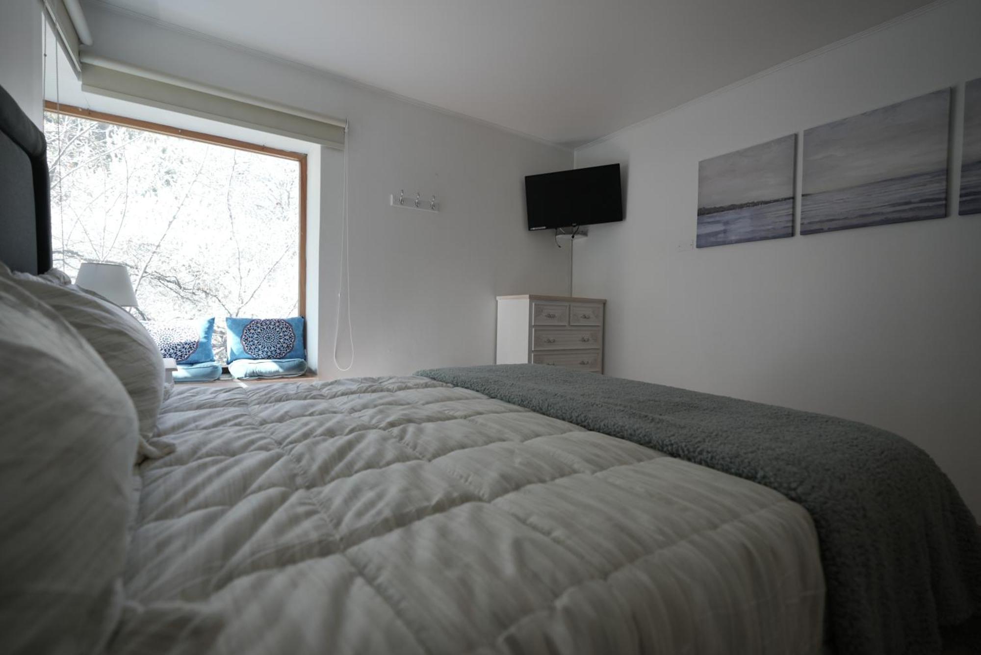 Bed and breakfast Refugio Atreyu *