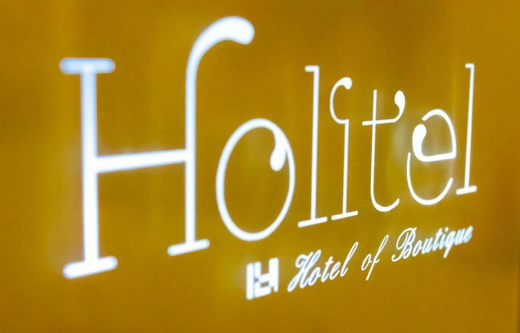 Boutique Holitel