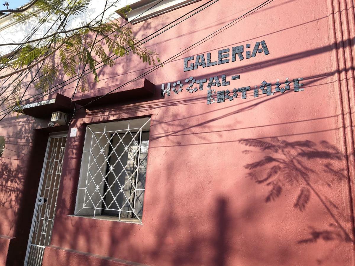 Hostal-boutique Galeria (adults Only)