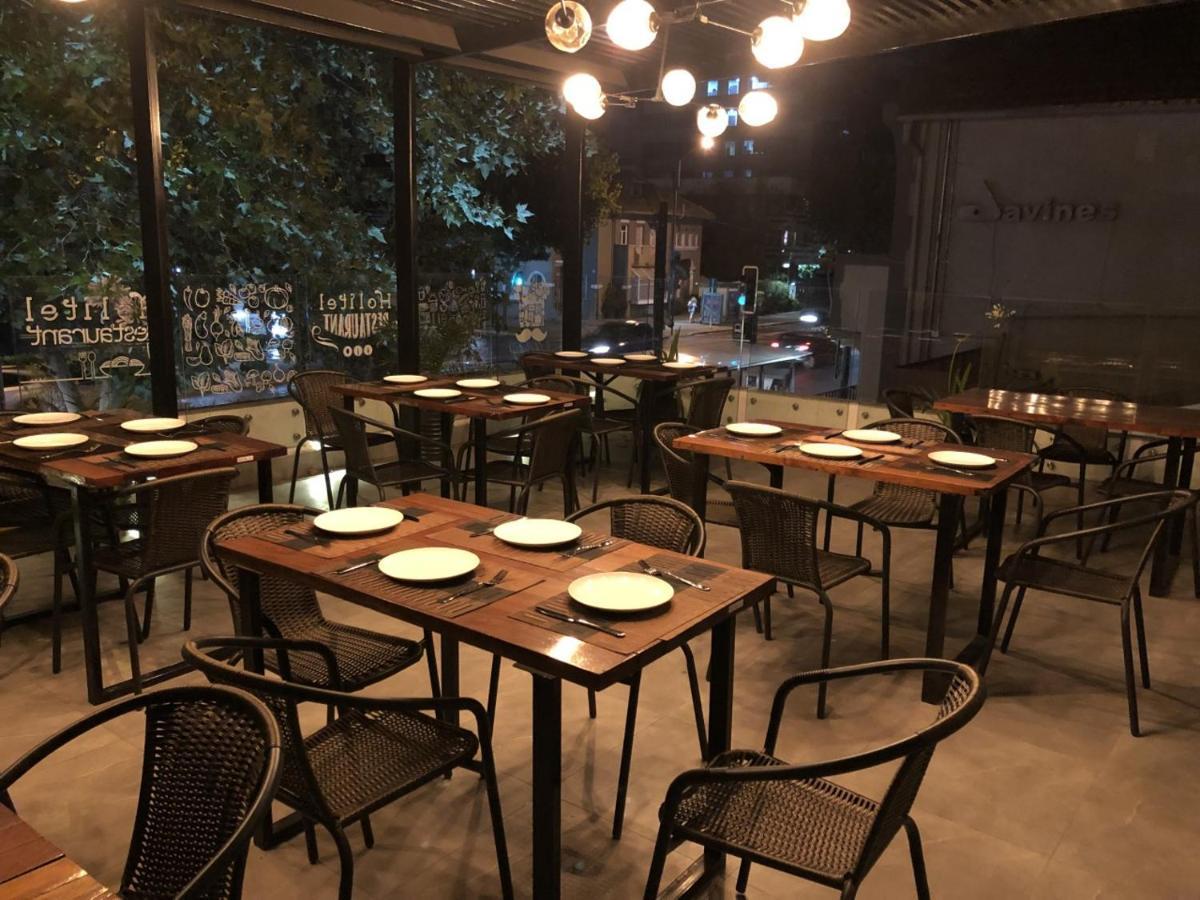 Boutique Holitel 3*